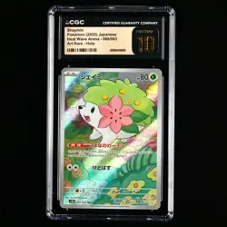 CGC PRISTINE 10 Nintendo 2025 Pokemon PTCG JPN. card- Shaymin - Image 1