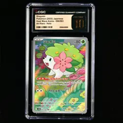 CGC PRISTINE 10 Nintendo 2025 Pokemon PTCG JPN. card- Shaymin - Image 2