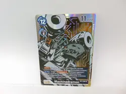 Digimon Card Game TCG - BT2-066 Machinedramon Alt Art - Super Rare - Image 1