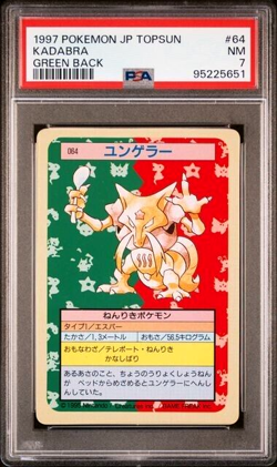 READ PSA 7 Near MINT 1997 Pokemon Japanese Topsun Kadabra #64 GREEN Back Card - Image 1