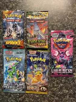 NEW Pokemon Card Packs (Lot Of 5) - Image 1