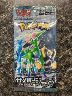 NEW Pokemon Card Packs (Lot Of 5) - Image 3