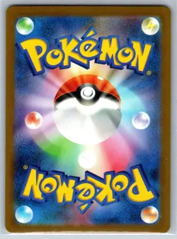 Clefairy - Pokemon Card Classic (Charizard) 013/032 Holo TCG NM - Image 2