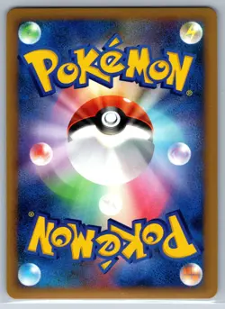 Arceus - Pt4 Advent of Arceus 065/090 Holo 1st Ed Platinum Pokemon Card NM - Image 2