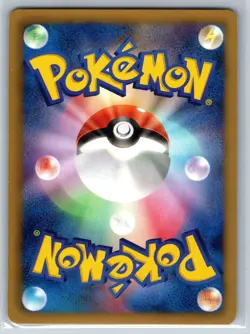 Loudred - Cold Flare BW6 045/059 1st Edition Aya Kusube Pokemon Card NM - Image 2