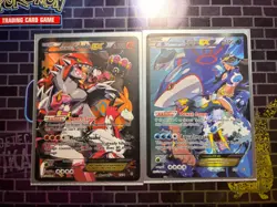 Pokemon Team Aqua's Kyogre EX + Team Magma's Groudon EX - Image 3