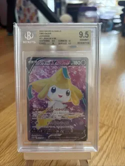 Pokemon - Japanese - Jirachi V - 071/067 - s10D - Time Gazer - SR - Image 1