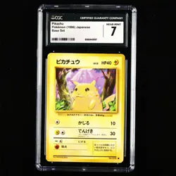 CGC NEAR MINT 7 Nintendo 1996 Pokemon PTCG JPN . card- Pikachu - Image 2