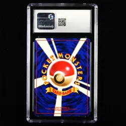 CGC NEAR MINT 7 Nintendo 1996 Pokemon PTCG JPN . card- Pikachu - Image 3