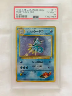 PSA 10 GEM MINT Japanese Pokemon 1998 Misty's Seadra #117 Gym Challenge Holo - Image 1