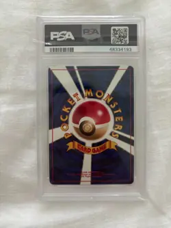 PSA 10 GEM MINT Japanese Pokemon 1998 Misty's Seadra #117 Gym Challenge Holo - Image 2