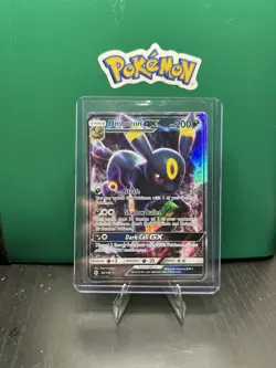 Umbreon GX #80/149 | Full Art Ultra Rare Holo Sun & Moon 2017 Pokemon BACK - LP - Image 1