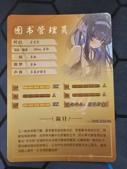 Ui Blue archive CR NS-5M08CR-10 Goddess Story Anime TCG CCG Card - Image 2