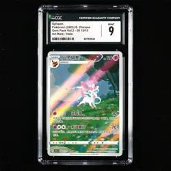 CGC MINT 9 Nintendo 2025 Pokemon PTCG CHN. card- Sylveon - Image 1