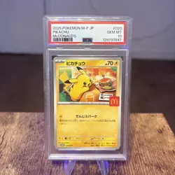 Pikachu McDonald’s - 020/M-p 020 Promotional Cards Regular (Japanese) PSA 10 - Image 1