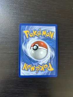 Pokemon TCG Boldore 128/086 2025 White Flare Illustration Rare Card - NM - Image 2
