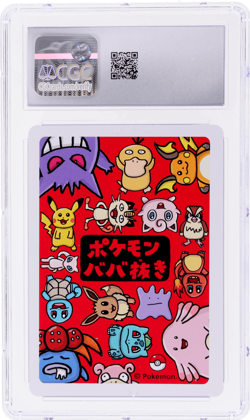 2019 Pokemon Playing Cards Japanese Eevee # CGC 10 - Image 2