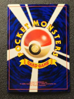 Lt. Surge's Electabuzz CoroCoro Comics promo Glossy LP Japanese Pokemon Card efc - Image 4