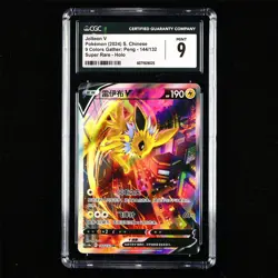 CGC MINT 9 Nintendo 2024 Pokemon PTCG CHN. card- Jolteon V - Image 1