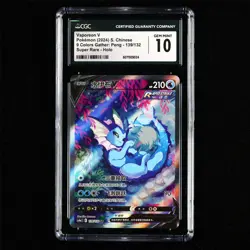 CGC GEM MINT 10 Nintendo 2024 Pokemon PTCG CHN. card- Vaporeon V - Image 1