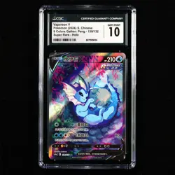 CGC GEM MINT 10 Nintendo 2024 Pokemon PTCG CHN. card- Vaporeon V - Image 2