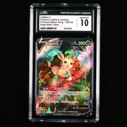 CGC GEM MINT 10 Nintendo 2024 Pokemon PTCG CHN. card- Leafeon V - Image 1