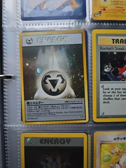 Metal Energy Holo Japanese Pokemon Trading Card Neo Genesis Near Mint NM - Image 1