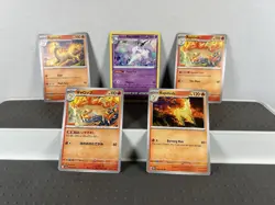 Pokemon Rapidash Lot Pokemon Lot of 20 Cards and Stickers Pokemon Rapidash Lot - Image 5