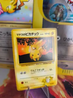 Pokemon Karte Card Lt Surge's Pikachu Gym Challenge Heroes 1998 Wotc japanese NM - Image 1
