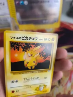 Pokemon Karte Card Lt Surge's Pikachu Gym Challenge Heroes 1998 Wotc japanese NM - Image 2