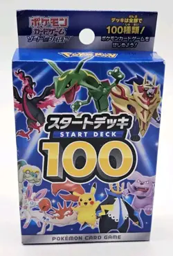 Pokemon Card Game Sword And Shield Start Deck 100 From Japan - Image 1