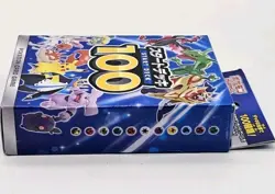 Pokemon Card Game Sword And Shield Start Deck 100 From Japan - Image 3