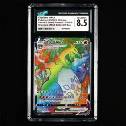 CGC NM/MINT+ 8.5 Nintendo 2023 Pokemon PTCG CHN. card- Charizard VMAX - Image 1
