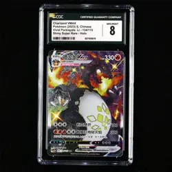CGC NM/MINT 8 Nintendo 2023 Pokemon PTCG CHN. card- Charizard VMAX - Image 1