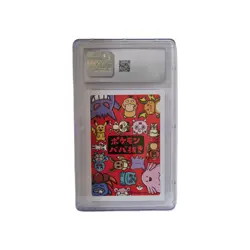 EEVEE PLAYING CARDS OLD MAID POKEMON JPN 2019 CGC 10 - Image 2