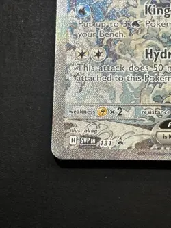 Kingdra ex 131 Sv: Scarlet & Violet Promo Cards Holo - Image 3