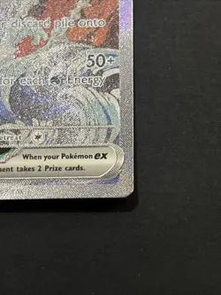 Kingdra ex 131 Sv: Scarlet & Violet Promo Cards Holo - Image 4