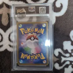 Pokemon Card Pikachu VMAX 25th anniversary PSA10, Pikachu CHRPSA10 set - Image 3