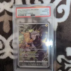 Pokemon Card Pikachu VMAX 25th anniversary PSA10, Pikachu CHRPSA10 set - Image 4