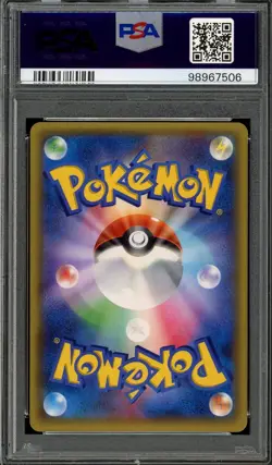 PSA 9 Mint Japanese Swablu Pokekyun Collection 1st Ed. CP3 028/032 Pokemon Card - Image 2