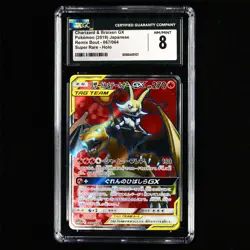 CGC NM/MINT 8 Nintendo 2019 Pokemon PTCG JPN . card- Charizard & Braixen GX - Image 1