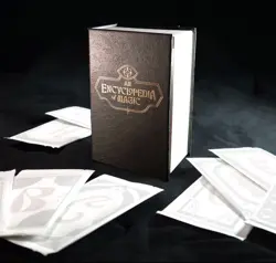PRESALE Secret Lair Encyclopedia Countdown Kit: An Encyclopedia of Magic ✅ - Image 2