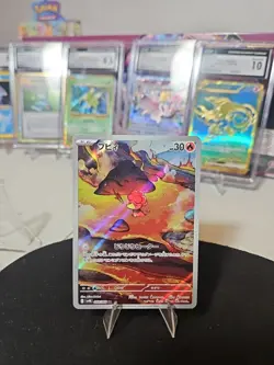 Magby 068/066 Sv4k: Ancient Roar Holo (Japanese) Pokemon Tcg - Image 1
