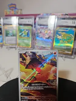 Magby 068/066 Sv4k: Ancient Roar Holo (Japanese) Pokemon Tcg - Image 2