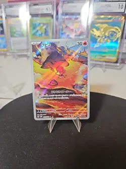 Magby 068/066 Sv4k: Ancient Roar Holo (Japanese) Pokemon Tcg - Image 3