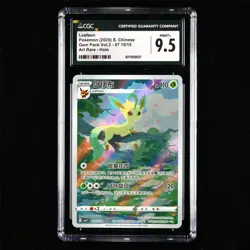CGC MINT+ 9.5 Nintendo 2025 Pokemon PTCG CHN. card- Leafeon - Image 1