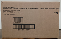 Pokemon TCG Salamence ex Reshiram ex Premium Collection Box Sealed Case of 6 #2 - Image 1