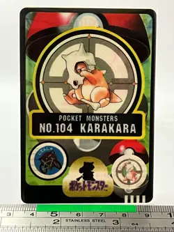Cubone Marowak - Pokemon Sticker Seal Pokemon Sealdass Game TCG Japanese #213 - Image 1