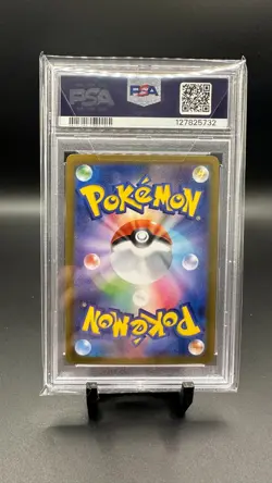 2025 POKEMON JAPANESE SV11B-BLACK BOLT ART RARE #109 SEISMITOAD PSA 10 - Image 2