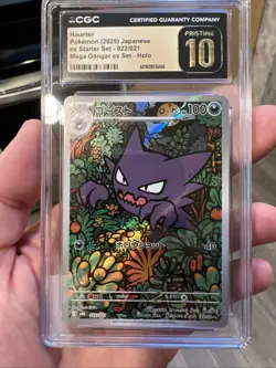 2025 POKEMON JPN MEGA GENGAR EX STARTER SET HOLO #022 HAUNTER CGC 10 PRISTINE - Image 1